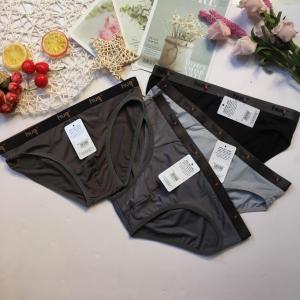 1 Quần lót nam thun lạnh bảng nhỏ từ 45kg đến 74kg - QLN52