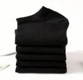 Goodluck 5 pairs in a bag Men's pure cotton socks Simple style letter medium tube jacquard casual socks Unisex 36-43. 