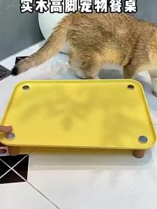 Elevated  Dining Table Leak-proof Cat Dog Feeding Food Tray Anti-dirt Washable Neck Protection