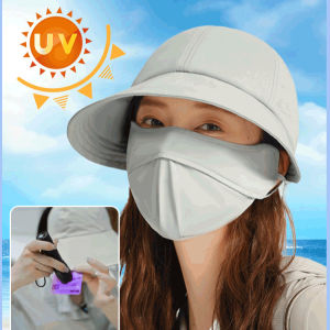 Sun Hat Outdoor Multifunction Quick Dry Visor For Women/Face Sun Protection/Headscarf Hat For Fishing Travel/Hiking Adults Summer