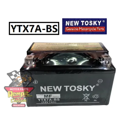 REMPIT YTX7A Gel SYM VF3i 185 MOTORCYCLE BATTERY ICON KARISMA COMEL EVOZ JETZ125 DTM150 VR125 JET POWER