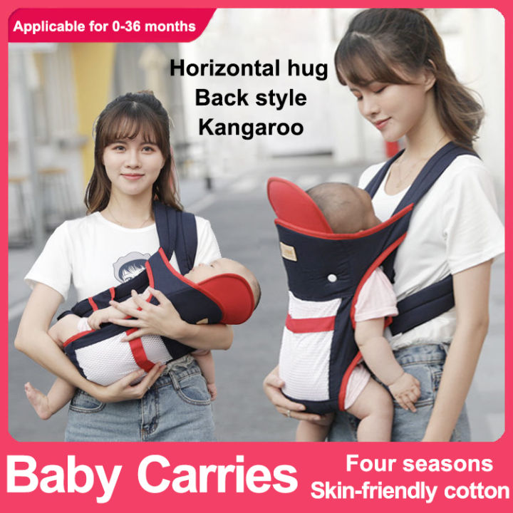 0-36M Baby Carrier Ergonomic Baby Hipseat Carrier Front Facing