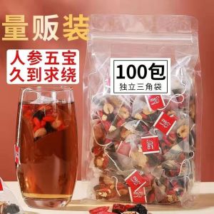 READY STOCK 现货-速发 纯手工自制 self made 人参五宝茶 养生 养肾 壮阳 黄精 玛咖 桑葚 高品质 健康 茶 茶包 养身茶 养生茶 男士雄风茶 养肾透支茶补身体