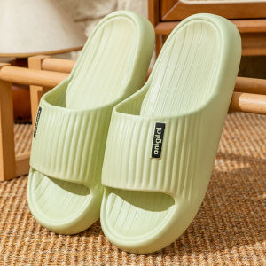 Non-Slip Silent EVA Bathroom Slippers For Women Thick-Soled Home Soft-Soled Odor-Resistant Sandals Bathing Slippers For Men