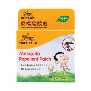 Tiger Balm Mosquito Repellent Aerosol Spray Dengue Lemongrass For Kid Home Camping Activity 120ml Effective Outdoor
