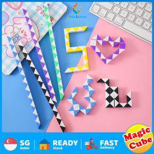 Magic Snake Cube Block | DIY Twisty Puzzle | Goodie Bag toys | Mini Kids Toys | Childrens Day