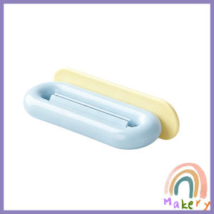 Household No Drill Wall Mount Toothpaste Holder For Facial Wash & Toothpaste