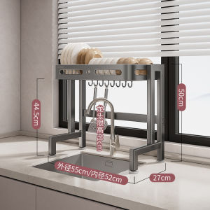 LZD  Stainless Steel Kitchen Sink Storage Shelf Bowl Rack Dish Draining Rack Sink Upper Double-Layer Tableware Storage Rack