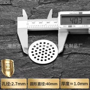 # Discount Promotion #304 Stainless Steel Floor Drain Cover round Sewer Square Floor Drain Cover Filter Net Sink Shower Room Anti-Blocking Cover dayuan