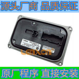 A2139007208 W213 LED Headlight Driver Module Computer Board Firecow High Pressure Package A213900571