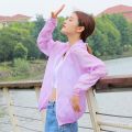 เสื้อแจ็คเก็ตกัน UV เสื้อคลุมกันแดด น้ำหนักเบา แขนยาว มีฮู้ด มีซิป มีให้เลือก 8 สี เสื้อกันแดดกันลม สไตล์เกาหลี. 