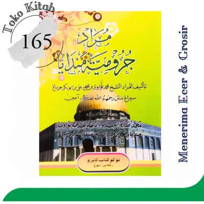 kitab Murod Jurumiyah Warna | Menerima Grosiran & Eceran