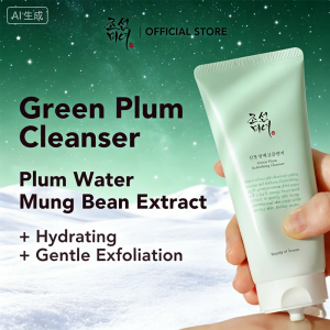【SG】Beauty of Joseon Green Plum Refreshing Cleanser 100ml
