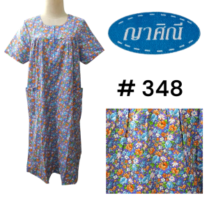 Yasinee Design_XL(48-52) คอกลมซิปหน้า ผ้าอองฟอง :ชุดนอนผู้หญิง ชุดลำลอง ชุดอยู่บ้าน ชุดนอนคนแก่
