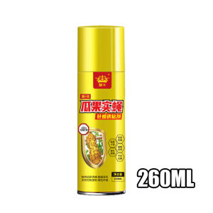 260ml Fruit Fly Trap Attractant Spray Supernet Insect Trap Spray