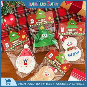 JiaShuo Baby Toy Kawaii Christmas Plush Keychain Cartoon Santa Claus Christmas Tree Stuffed Doll Keyring Bag Pendant Christmas Hanging Decor Gift