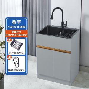 Kitchen Sink Basin Kitchen Cabinet Vegetable Washing Basin Kitchen Cabinet Table Kitchen Countertop Freestanding Integrated Sink Single Bowl Honeycomb Aluminum