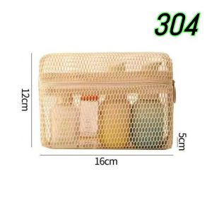 3D Mesh Makeup Storage Bag with Zipper Multi-purpose Cosmetic Toiletry Bag Travel Garment Bag