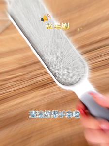 Cọ tẩy trang lông thú cưng với cơ sở tự làm sạch cho quần áo và đồ nội thất loại bỏ lông thú nhanh chóng