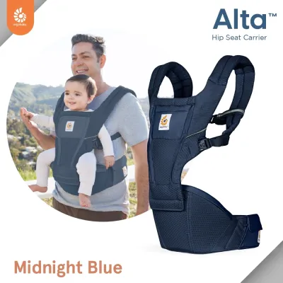Ergobaby เป้อุ้มเด็ก รุ่น Alta hip seat สำหรับ 4-48 เดือน รุ่นมีเบาะนั่ง ฐานนั่งเสริมโฟมหนาแน่น นุ่มสบาย ระบายอากาศดี เหมาะใช้ทุกวัน