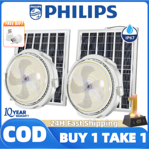 PHILIPS BUY 1 TAKE 1 Solar Light Indoor Ceiling Light LED Pendant Light Solar Outdoor waterproof with remote