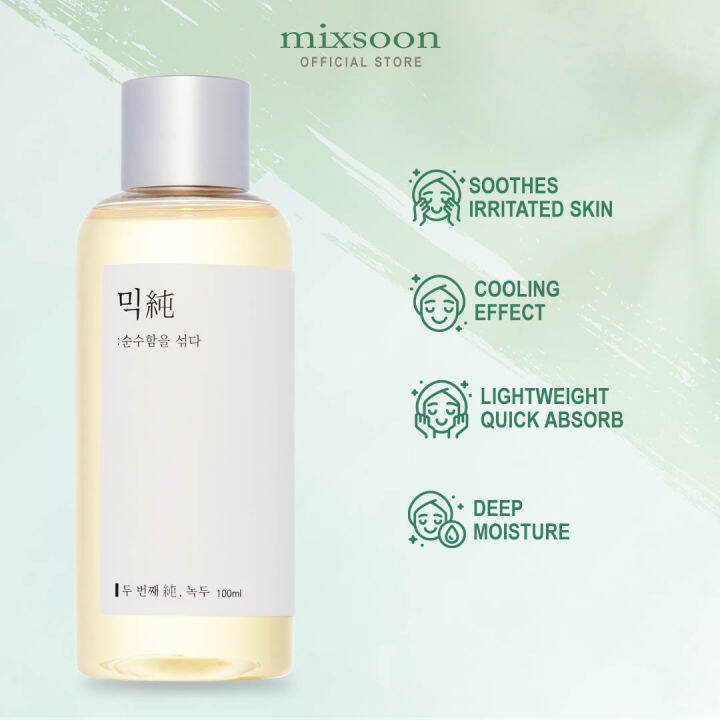 Mixsoon Best Korean Skincare Mung Bean Seed Essence 100ML Deep Moisture ...