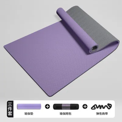 SG Stock｜Extra Wide & Thick TPE Yoga Mat｜Non-Slip Shock Absorbing｜Home Fitness & Dance Floor