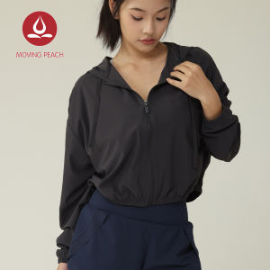 Moving Peach Women Anti-UV Jacket Lightweight Outdoor Sun-proof Coat Cool Feeling Sun Protection Breathable Quick dry ASS