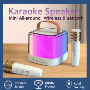 Speaker Karaoke Machine Dual Microphone 25W High Quality Stereo Speakers RGB Ambient Light Portable Speakers for Parties
