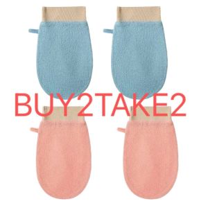 Shower Bath Gloves Korean Exfoliating Wash Skin Mitt Massage Loofah Body Scrub off Dead Skin cells