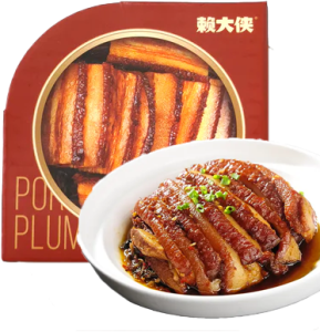 Master Lai Sliced Pork with Preserved Vegetable 180 grams (printed date is production date shelf life is 24 months)