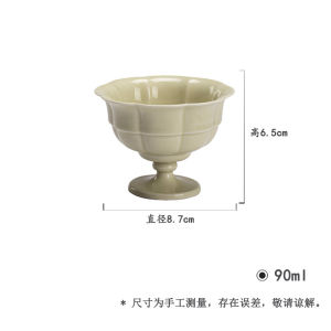 墨己绿釉仿宋高足主人杯功夫茶具花口大茶杯家用喝茶单杯品茗杯