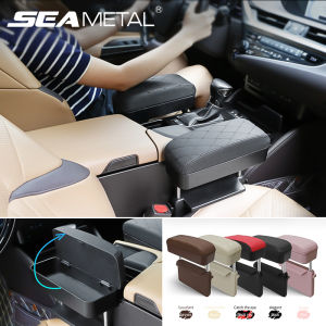 Embroidered Car Armrest Box Universal Car Seat Side Storage Box Adjustable Center Console Elbow Support Cushion Storage Box