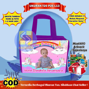 (90 PCS RESLETING) Tas Ulang Tahun Resleting Custom / Tas Ulang Tahun Resleting Anak / Tas ultah resleting muat KFC / goodie bag ulang tahun anak murah free desain gratis pakai resleting / Tas Bingkisan Ultah Anak Resleting / Goodie Bag Resleting KFC