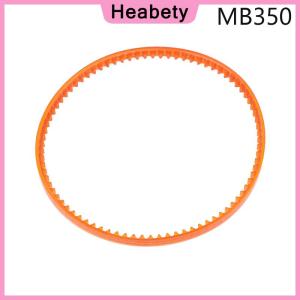Heabety Vintage Sewing Machine Motor Drive V Transmission Belt Replacements Spare Part