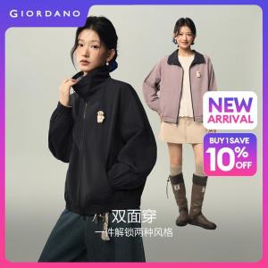 GIORDANO Women Jackets Puppy Brooch Reversible Wear Jackets Drop Shoulder Fashionable Casual Loose Jackets 18376811