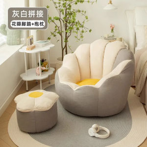 Lazy Sofa Flower Bean Bag Tatami SOFA COVER Bean Bag with Filling可有填充物!!Big SIZE PINK Beige GRAY BLUE COVER INS Living