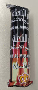 Round Charcoals Briquette for Bukhoor Incense Burning BBQ 33mm