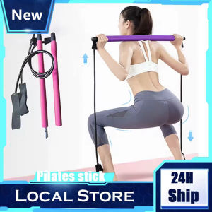 Gym Pilates Stick Bar Stick Kit Yoga Wall Pulley Exercise Hip Buttock Home Workout Equipment Legs Fitness Resistance Bands Trainer Pull Rods Rope Portable Home Gym Set for Men Women