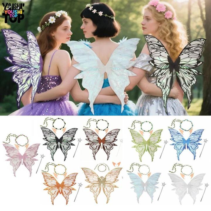 YOUSHI TOP Fluttering Wings Fairy Butterfly Wings Lightweight Creative Fairy  Costume Wing Set Fairy Costume Colorful Dress Up Wings Set Stage  Performance | Lazada PH