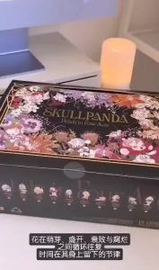 SKULLPANDA petals in four acts Series Figures blind action figure collection decorative gift toy doll