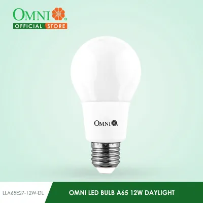 OMNI LED Bulb A65 12W Daylight - LLA65E27-12W-DL
