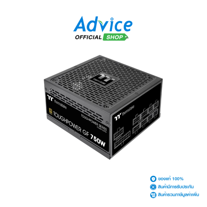 POWER SUPPLY (80+ GOLD) 750W THERMALTAKE TOUGHPOWER GF Lazada.co.th