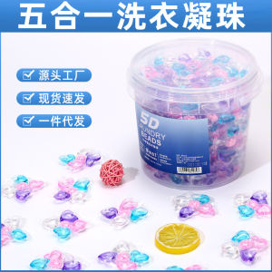 WE 3562 = 5D多效合1洗衣凝珠 5D All-in-1 Laundry Detergent Pods ☞ 80 pcs per tub #The product is subject to the actual photo‼