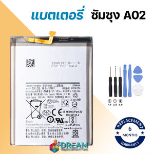 หน้าจอ samsung A02 จอชุด จอ+ทัช อะไหล่มือถือ Lcd Display Touch A02