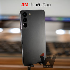 Samsung Z Flip3 5G ฟิล์มกันรอย รอบตัว หลังเต็ม ขอบข้าง