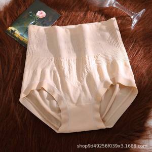 Mozo - KORSET Celana Dalam Melangsingkan CELANA Dalam Wanita SLIMMING PANTS CD92