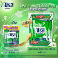 บรีส Breeze เอกเซล น้ำ บรีสน้ำ ผลิตภัณฑ์ซักผ้าชนิดน้ำ น้ำยาซักผ้า สูตรเข้มข้น 620-670 มล. 1 ถุง. 