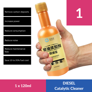 [SG FREE DELIVERY] Catalytic Converter Cleaner Petrol OR Diesel Engine Fuel Additive | Reduce Fuel Consumption