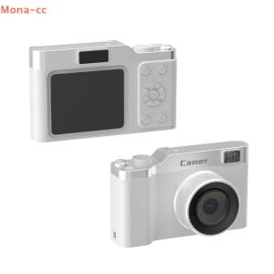 【Special price】🔥CC กล้องดิจิตอล CCD ย้อนยุคของขวัญวันเกิดที่สร้างสรรค์สำหรับแฟนสาว50ล้านพิกเซลเครื่องถ่ายภาพสากล